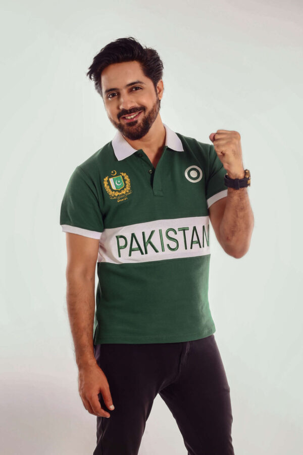 Pakisan Polo Shirt Signature Pakistan Polo Shirt 14 August Polo Shirt